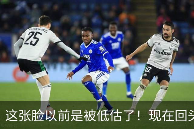 这张脸以前是被低估了！现在回头看，才是内娱藏得最深的那张神颜