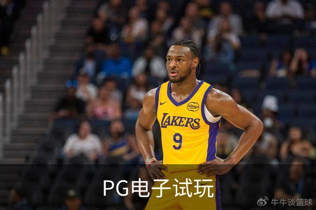 关于PG电子试玩